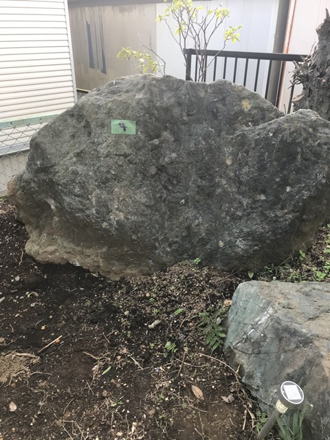 庭石処分 – 神奈川県秦野市沼代での庭石撤去と庭石解体の工事